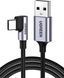 Cable UGREEN US284 USB 2.0 to Angled USB Type-C Cable Aluminum Shell with Braided 3A 3m Black (70255)
