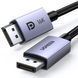 Кабель UGREEN DP118 DisplayPort 16K Cable 2m Black (15384)