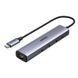 USB-хаб UGREEN CM475 Type C to 3xUSB HUB+Gigabit Converter with PD Space Gray (20932)