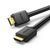 Cable UGREEN HD104 HDMI Cable 1m Black (10106)