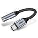 Adapter UGREEN AV142 USB Type-C to 3.5mm Female Adapter 10cm Gray (30632)