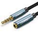 Cable UGREEN AV118 3.5mm Male to 3.5mm Female Extensioin Cable 1m Blue (40673)
