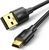 Cable UGREEN US132 USB-А 2.0 Male to Mini USB 5pin Male Cable 1.5m Black (10385)