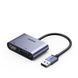 Adapter UGREEN CM449 USB 3.0 to HDMI+VGA Converter Gray (20518)