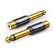 Adapter UGREEN AV169 6.35mm Male to RCA Female Adapter Black (80731)