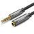 Cable UGREEN AV118 3.5mm Male to 3.5mm Female Extensioin Cable 2m Gray (10594)