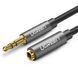 Cable UGREEN AV118 3.5mm Male to 3.5mm Female Extensioin Cable 2m Gray (10594)
