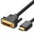 Кабель UGREEN HD106 HDMI to DVI Cable 2m Black (10135)