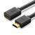 Кабель UGREEN HD107 HDMI Male to Female Extension Cable 0.5m Black (10140)