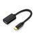 Перехідник UGREEN US154 USB Type-C Male to USB 3.0 Female OTG Adapter Black (30701)