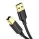 Кабель UGREEN US135 USB 2.0 AM to BM Print Cable 3m Black (10351)