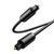 Кабель UGREEN AV122 Toslink Optical Audio Cable 1m Black (70890)