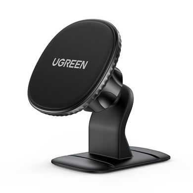 Автотримач UGREEN LP292 Magnetic Phone Holder for Car Black (80785)