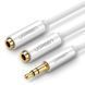 Кабель UGREEN AV123 3.5mm Stereo Audio Splitter Cable with Braid 20cm White (10780)