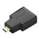 Adapter UGREEN Micro HDMI Male to HDMI Female Adapter Black (20106)