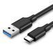 Cable UGREEN US184 USB 3.0 to USB Type-C Male Cable Nickel Plating 2.4A 2m Black (20884)