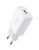 Charger UGREEN CD122 18W QC3.0 USB Fast Charger 3A White (10133)