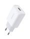 Мережевий зарядний пристрій UGREEN CD122 18W QC3.0 USB Fast Charger 3A White (10133)