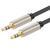 Кабель UGREEN AV125 3.5mm Male to 3.5mm Male Audio Cable Braided 3m Gray (10605)