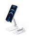 Phone stand UGREEN LP373 Foldable Phone Stand White (20434)
