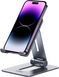Підставка для телефона UGREEN LP678 Foldable Multi-Angle Phone Stand Grey (15608)