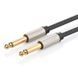 Cable UGREEN AV128 6.35mm Male to 6.35mm Male Cable 3m Gray (10639)