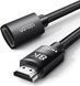 Cable UGREEN HD151 HDMI 8K Male to Female Extension Cable 0.5m Black (40400)