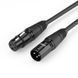 Cable UGREEN AV130 XLR Male to Female Cable 2m Black (20710)