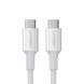 Кабель UGREEN US300 Charging Cable 100W USB Type-C to USB Type-C 5A 1m White (60551)