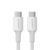 Cable UGREEN US300 Charging Cable 100W USB Type-C to USB Type-C 5A 2m White (60552)