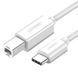 Cable UGREEN US241 USB-C 2.0 to USB-B 2.0 Print Cable 1m White (40560)