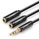 Кабель UGREEN AV134 3.5mm Male to 2 Female Audio Cable 25cm Black (20816)