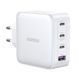 Charger UGREEN CD226 USB-A+3xUSB-C 100W GaN Tech Fast Charger White (15337)