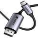 Cable UGREEN CM556 USB-C to DisplayPort 8K Cable 1m Black (25157)