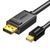Кабель UGREEN MD105 Mini DP to DP Cable 1.5m Black (10477)