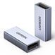 Adapter UGREEN US381 USB-A Female to USB-A Female Adapter Gray (20119)