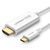 Кабель UGREEN MM121 USB Type-C to HDMI Cable Male to Male ABS Case 1.5m White (30841)
