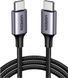 Cable UGREEN US261 USB Type-C to USB Type-C 60W Round Cable Nickel Plating Aluminum Shell 3A 2m Black/Gray (50152)