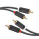 Кабель UGREEN AV104 2 RCA Male to 2 RCA Male Audio Cable 1m Black (30747)