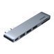 USB-хаб UGREEN CM251 2xUSB-C to 3xUSB3.0-A+SD+TF+PD Multifunction Adapter Aluminum Shell Gray (60560)