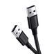 Кабель UGREEN US102 USB 2.0 A Male to A Male Cable 2m Black (10311)