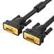 Кабель UGREEN VG101 VGA Male to Male Cable 1.5m Black (11630)