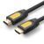 Cable UGREEN HD101 HDMI Round Cable 1m Yellow/Black (10115)