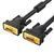 Cable UGREEN VG101 VGA Male to Male Cable 2m Black (11646)
