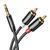 Кабель UGREEN AV116 3.5mm Male to 2 RCA Male Cable 2m Black (10584)